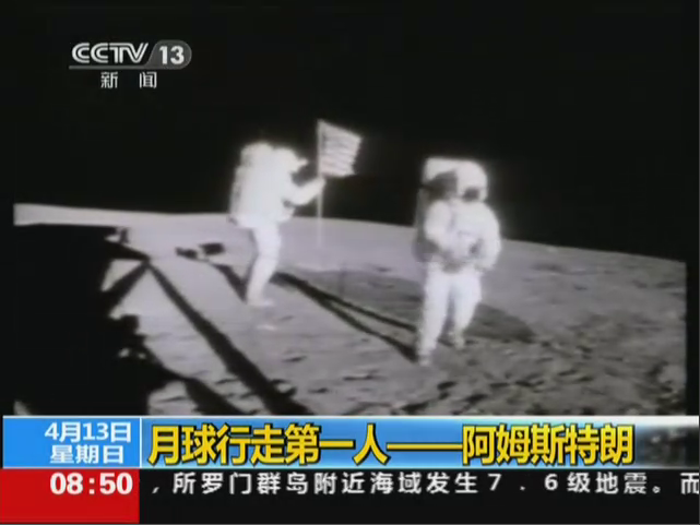 �������˺����գ����ຽ��ʷ����Ҫʱ�� 