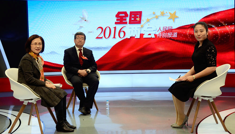 ???��????????��?��??��???????��????2016????�i��