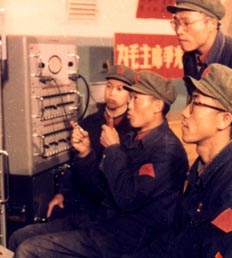 60��?1970424??????��????20.009???????????????��?????��???????