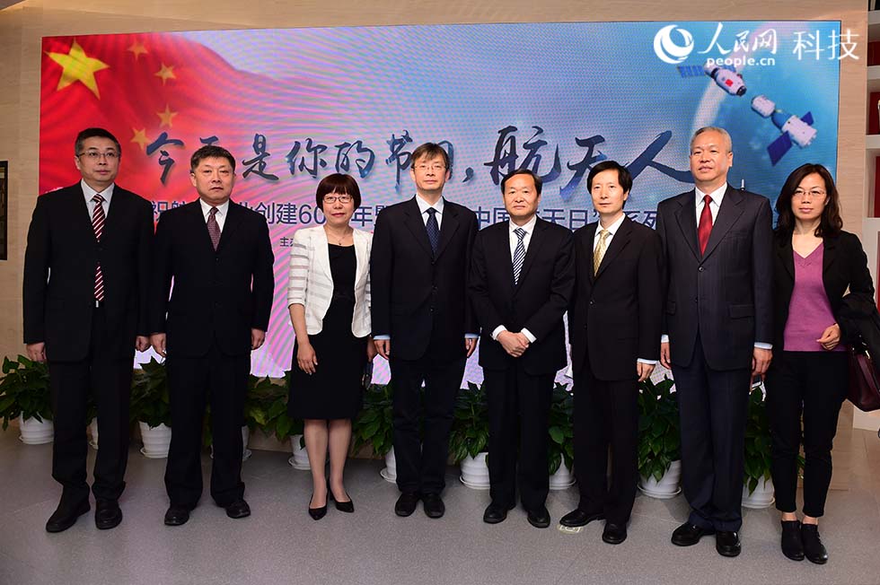 �μӻ�ļα�����������ӭ��ǰ��Ӱ