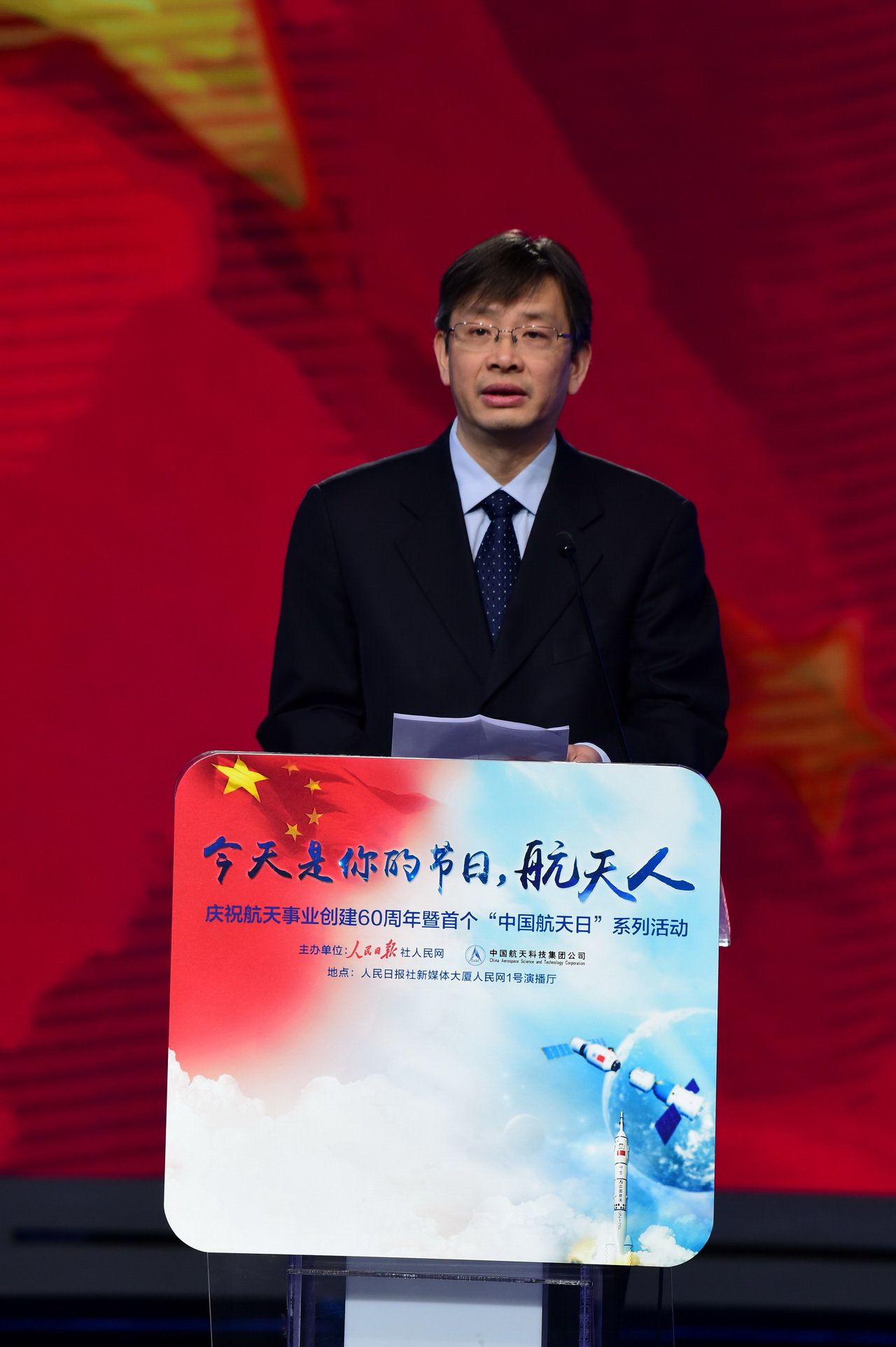 �й�����Ƽ����Ź�˾���鸱��ǡ����ܾ���Ԭ��