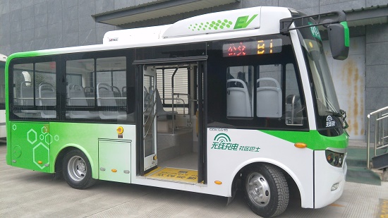 无线充电 绿色行车