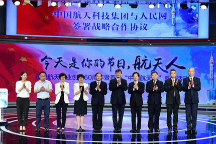 ��?????��422?��???��????????��2016?????????