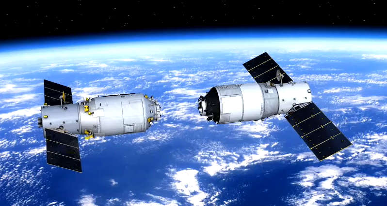 ����������һ�����칬���ŶԽӹ���