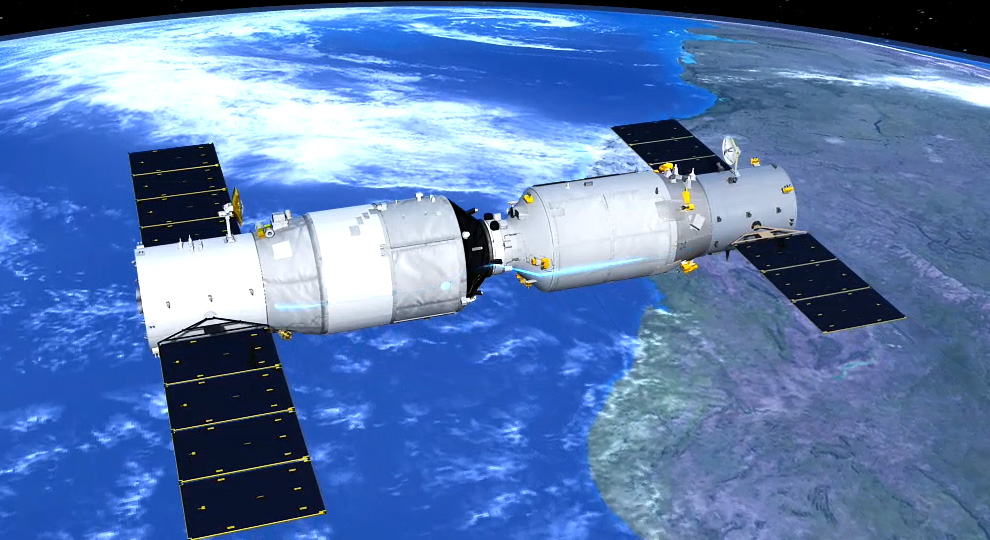 �����ۡ������칬���״�ǣ��